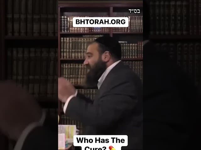 Кто имеет средство от вашей болезни?
