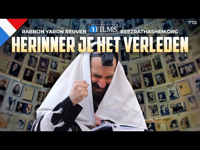 Herinner je verleden op Jom Kipoer (BH Films)