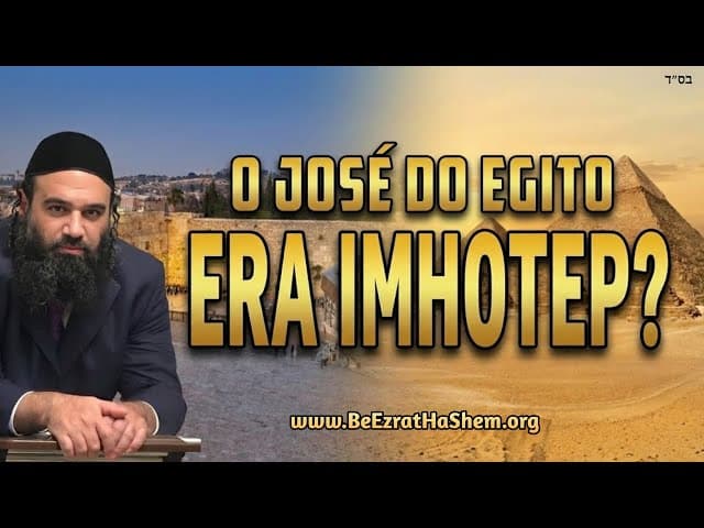 Profecia de Vayechi, Dinheiro Roubado, Peiot Sefarditas, Vestido Roxo, Metzitzá B’Peh