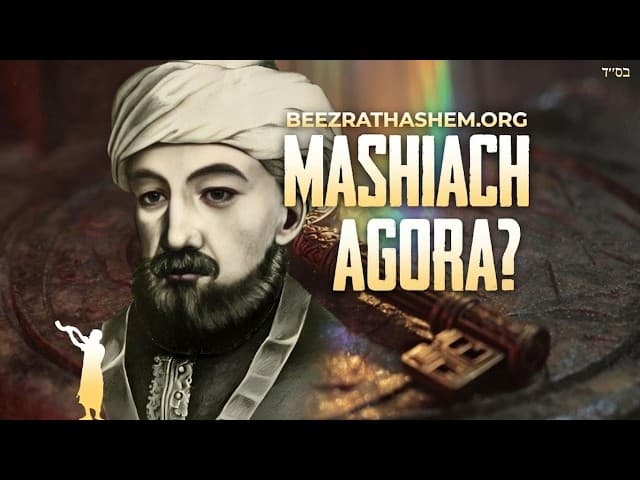 Rambam sobre TeShuva e MaShiach Agora