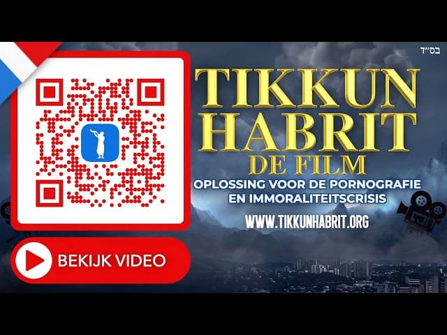 Tikkun HaBrit: Joodse strijd tegen pornoverslaving
