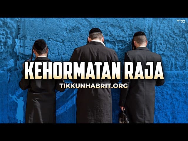 Untuk kehormatan HaShem