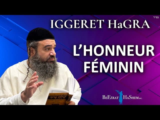 L’honneur féminin — IGGERET HAGRA 5