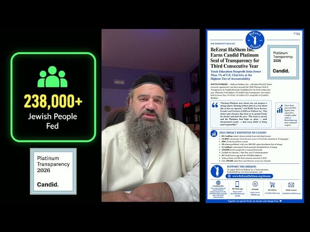 3 Yıl Platin BeEzrat HaShem ABD'nin En İyi 1'inde