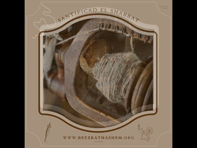 Toveh #Hilar  en #Shabbat es una #Melajá
