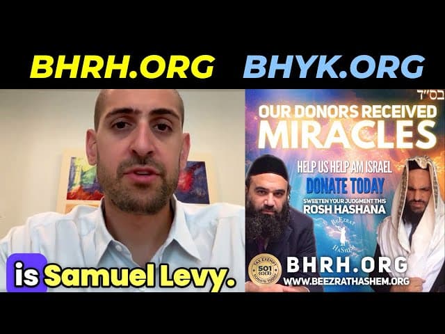 Samuel Levy Testimony September 2024