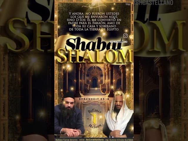 Shabbat Shalom Neshamot!