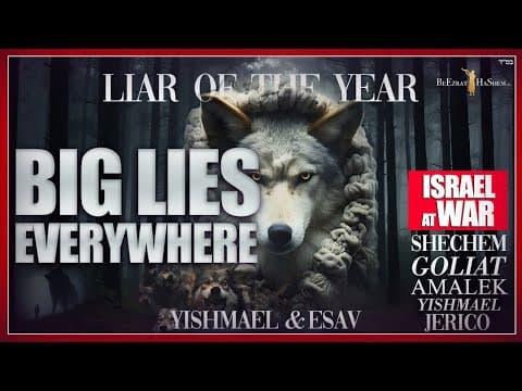 Israel at War