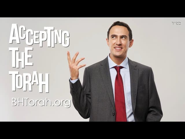 Accepting The Torah