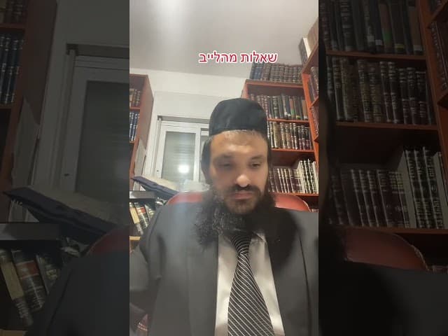 #LIVEhighlights #TikTokLIVE #LIVE #LIVEhighlights #TikTokLIVE #LIVE #הרבאפריםכחלון #ארגוןבעזרתהשם