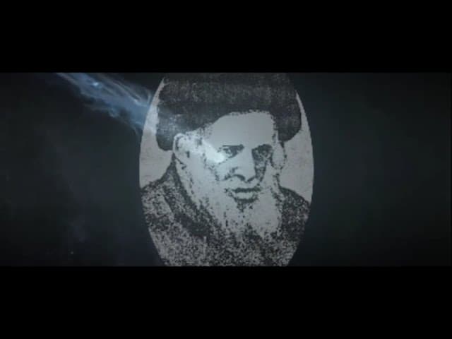 Rebbe ZUSHA Running Away From Pride (A BeEzrat HaShem Film)