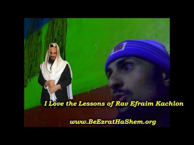 Even the Muslims LOVE Torah by Rav Efraim Kachlon