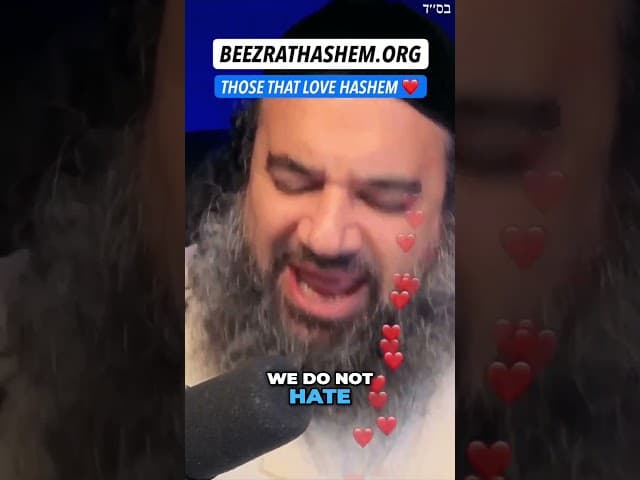 I Love You HaShem! ❤️ #Torah #Jewish #RabbiYaronReuven #Judaism