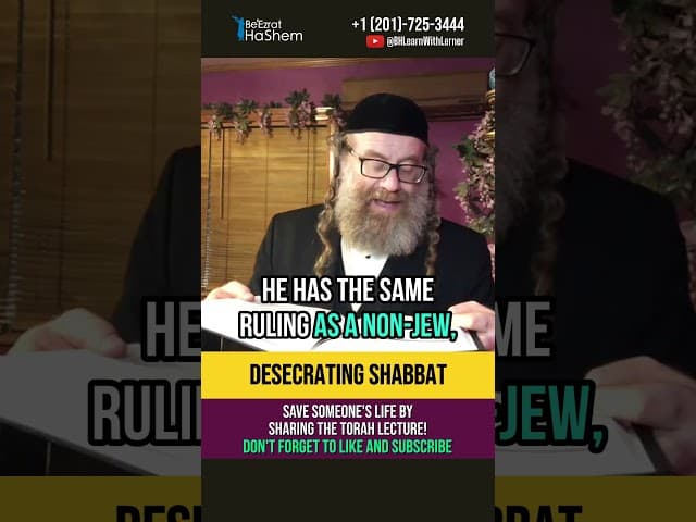 Guests on Shabbat ⛔ Torah about Desecrating Shabbat #shorts