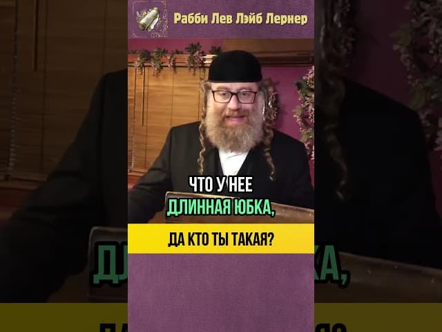 Запрещенные парики⁉️ То что происходит, просто невероятно #shorts