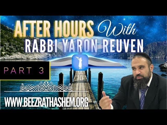 After Hours with Rabbi Yaron Reuven (3)