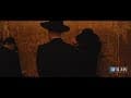 TESHUVA MUSIC
