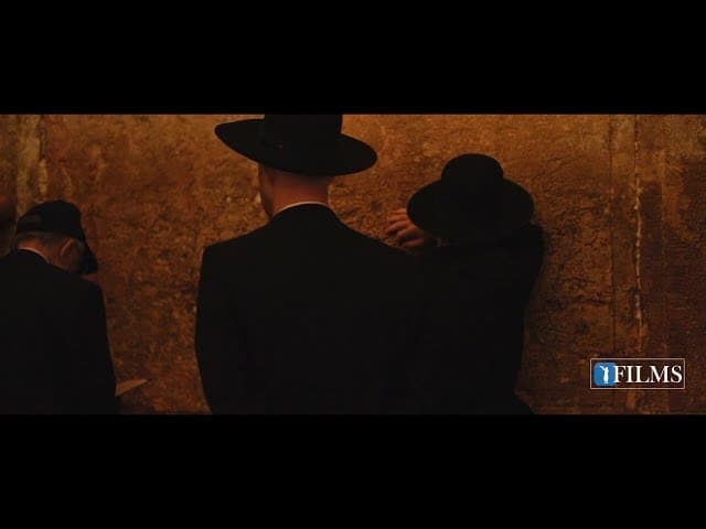 TeShuva Music REMEMBER YOUR PAST