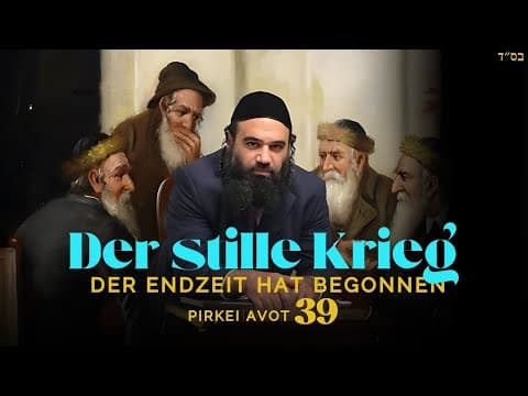 Der stille Krieg der Endzeit hat begonnen - MUSSAR (39)