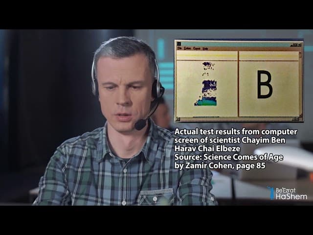 TORAH, SCIENCE & ANCIENT WISDOM (PART 4) The Movie By BeEzrat HaShem (10 Minutes)