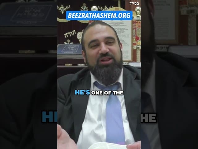 The Beauty of Yosef HaTzaddik