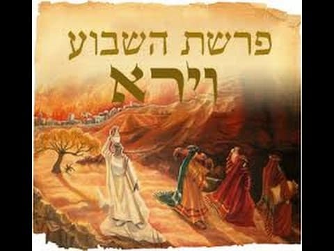 פרשת וירא בכולל יוסף דעת (ירושלים)  הרב אפרים כחלון