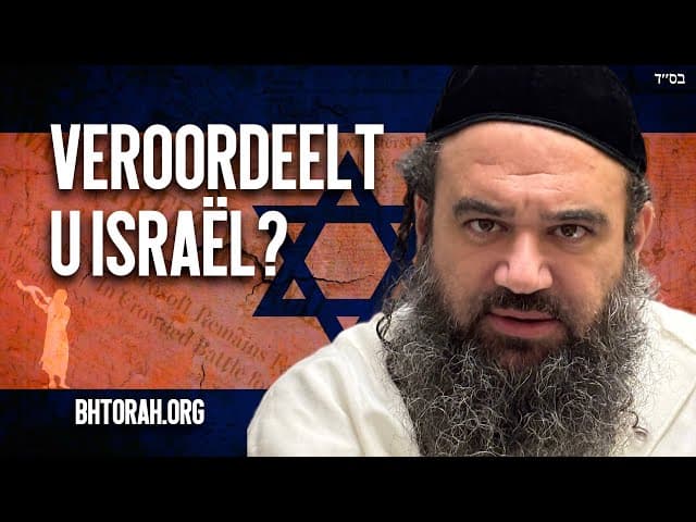 Rabbijn veroordeelt Israëlische acties
