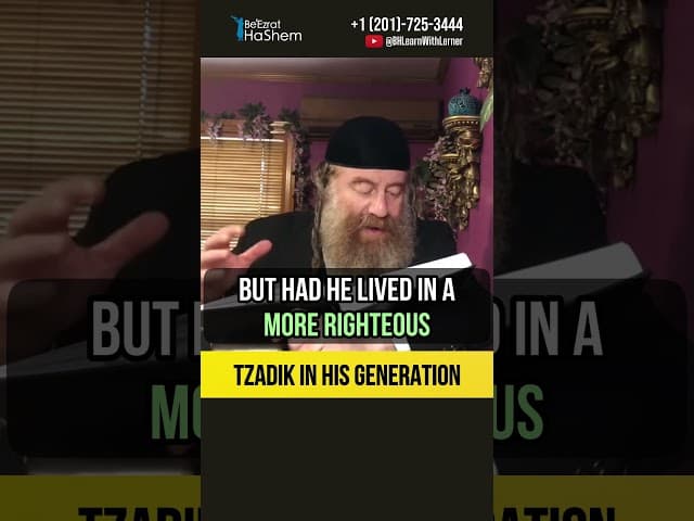 Tzadik in his generation