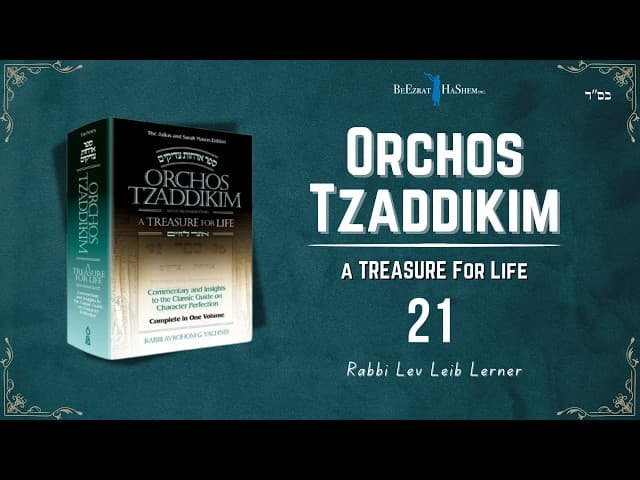 [21] Orchos Tzaddikim - Gate of Haughtiness #Torah