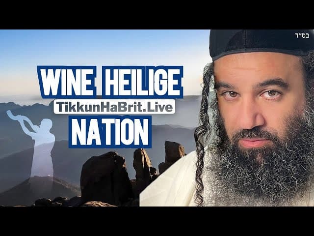 Eine heilige Nation - Paraschah Jitro