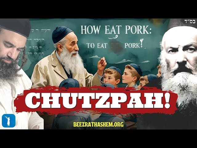 Chutzpah of Last Generation | WAR OF AMALEK (33)