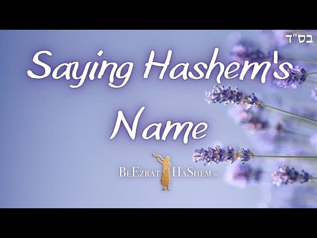 When Should Women Omit Hashem's Name in a Blessing?