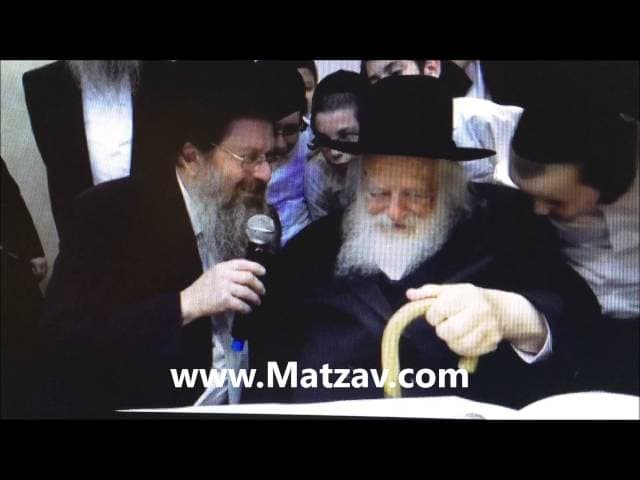 Rav Chaim Kanievsky Says Emes is the Hardest
