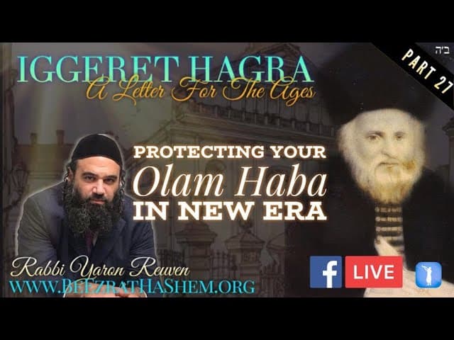 Protecting Your Olam Haba In NEW ERA - IGGERET HAGRA (27)