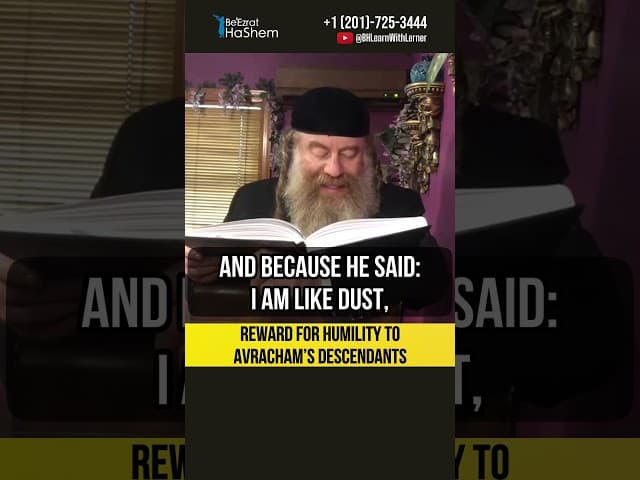 💎 Reward for humility to Avracham’s descendants #Torah #shorts