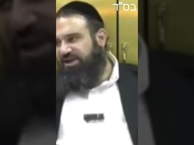 No puedes retrasar la Teshuvá.