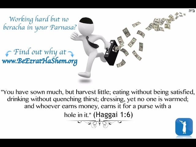 Work For God Or Man? - MUSSAR Pirkei Avot (38)