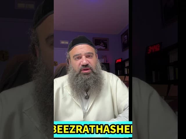 Куда идет каждый доллар? Отчет BeEzrat Hashem