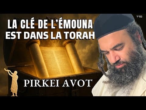 Le secret du trésor caché appelé Emouna - MUSSAR