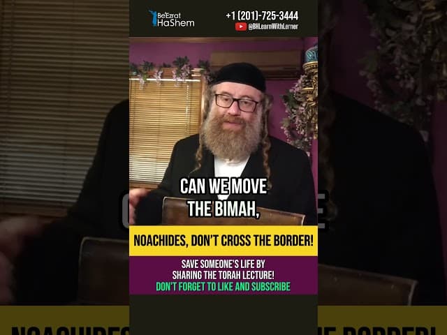 Noachides, don’t cross the border! ⚠️ Keep only the 7 Laws of Noah #shorts #torah