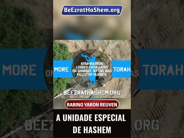 A Unidade Especial de HaShem #Torá #Judeu #RabinoYaronReuven