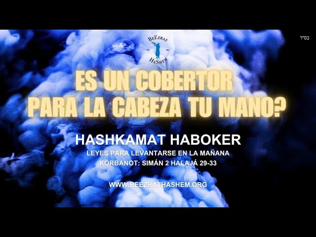 ¿Es tu mano un cobertor para la cabeza?