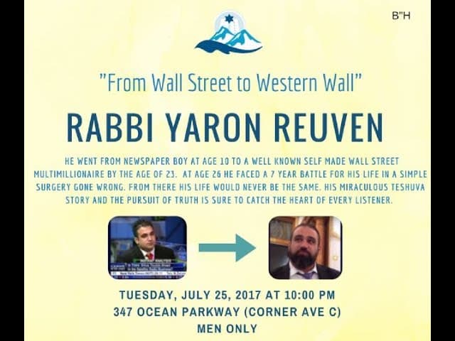 What Does Real Teshuva Look & Feel Like? (AMAZING Questions In New York)