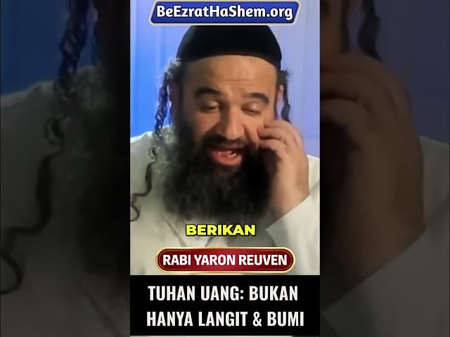 Siapa Sebenarnya Pemilik Uangmu?  #Torah #Yahudi #RabiYaronReuven