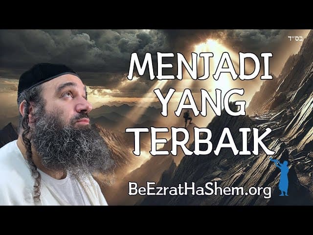 Terinspirasi Untuk Menjadi Yang Terbaik