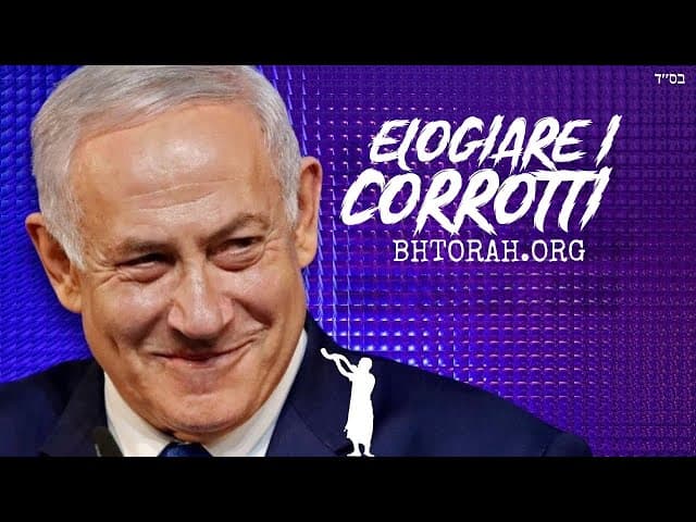 Giornalista chiama Bibi Netanyahu "Il Mordechai"
