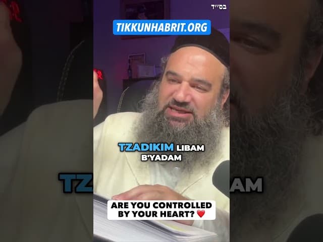 Are You Controlled By Your Heart?