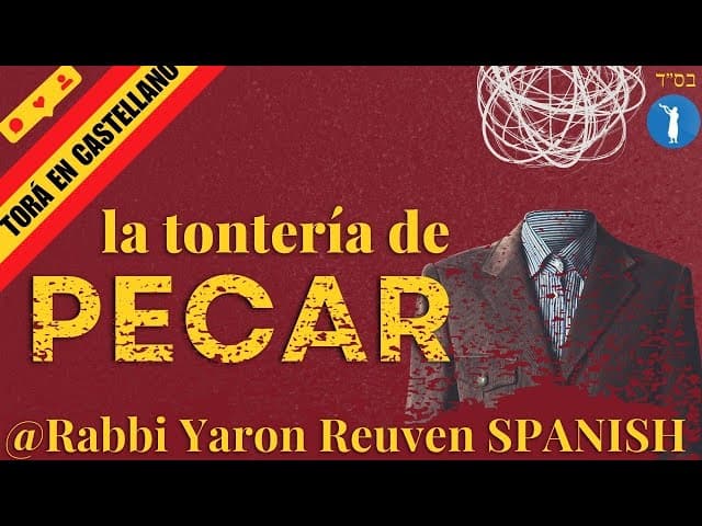 La tontería de PECAR