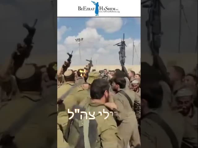 אי אפשר לנצח רק עם אקדחים...