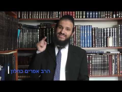האם התורה שבכתב מקיפה את כל בעיות החיים תגובה מספר (14) ליהודים המשיחיים